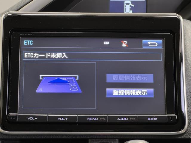 ＺＳ　煌　８人乗り　９インチナビ　フルセグＴＶ　バックカメラ　ＥＴＣ　ドライブレコーダー　両側パワースライドドア　スマートキー　ＬＥＤヘッドライト　アルミホイール(7枚目)