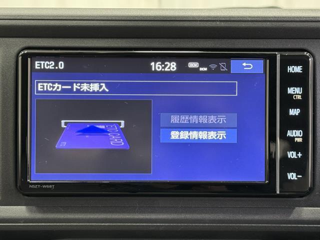 パッソ Ｘ　ＬパッケージＳ　衝突軽減Ｂ　ＡＵＸ接続　エアコン　ＥＴＣ車載器　Ａストップ　Ｗエアバック　プッシュスタートスマートキー　レンタアップ　ＥＳＣ　盗難防止システム　ドライブレコーダー　パワステ　メモリナビ　整備記録簿（7枚目）