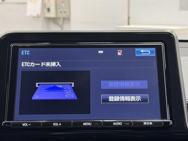 Ｃ－ＨＲ Ｓ　衝突軽減ブレーキ　Ｂカメラ　横滑り防止　ＬＥＤライト　クルコン　ナビＴＶ　ドライブレコーダー　フルセグ地デジＴＶ　スマートキー＆プッシュスタート　ＡＢＳ　アルミホイール　オートエアコン　ＥＴＣ車載器（7枚目）