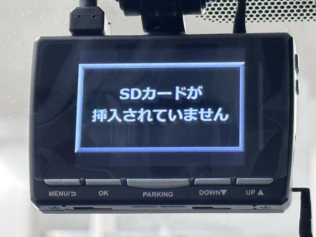 Ａツーリングセレクション　衝突回避ブレーキ　キーフリ　Ｂカメラ　運転席パワーシート　ＬＥＤヘッドライト　フルセグＴＶ　ＤＶＤ　クルーズコントロール　整備記録簿　ＥＴＣ　ナビ＆ＴＶ　横滑り防止装置　セキュリティーアラーム　ＡＡＣ(8枚目)