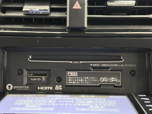 Ａツーリングセレクション　衝突回避ブレーキ　キーフリ　Ｂカメラ　運転席パワーシート　ＬＥＤヘッドライト　フルセグＴＶ　ＤＶＤ　クルーズコントロール　整備記録簿　ＥＴＣ　ナビ＆ＴＶ　横滑り防止装置　セキュリティーアラーム　ＡＡＣ(9枚目)