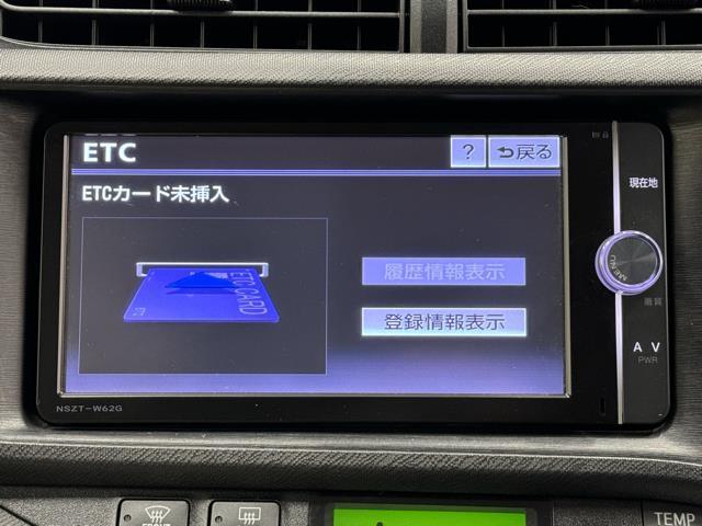 Ｓ　運転席パワーウィンドウ　Ａストップ　フルセグテレビ　取説記録簿　Ｗエアバック　スマキー　ＤＶＤプレーヤー　ナビＴＶ　オートエアコン　イモビライザー　横滑り防止　Ｂカメラ　キ－レス　ドライブレコーダー(9枚目)