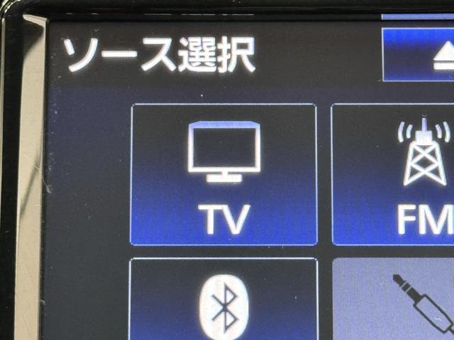 アクア Ｓ　衝突軽減ブレーキ　オートハイビーム　レーンキープアシスト　純正ＳＤナビ　ワンセグＴＶ　バックモニター　Ｂｌｕｅｔｏｏｔｈ機能　取説記録簿　Ｗエアバック　１オーナー車　イモビライザー　横滑り防止　ＥＴＣ（8枚目）