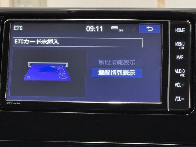 ＲＡＶ４ Ｇ　パワーウインドウ　地デジ　メディアプレイヤー接続　スマートキ－　ワンオーナ　クルーズＣ　ＥＴＣ　エアバッグ　ナビ・ＴＶ　４ＷＤ　横滑り防止機能　ドライブレコーダー　ＡＢＳ　イモビライザー　キーレス（7枚目）