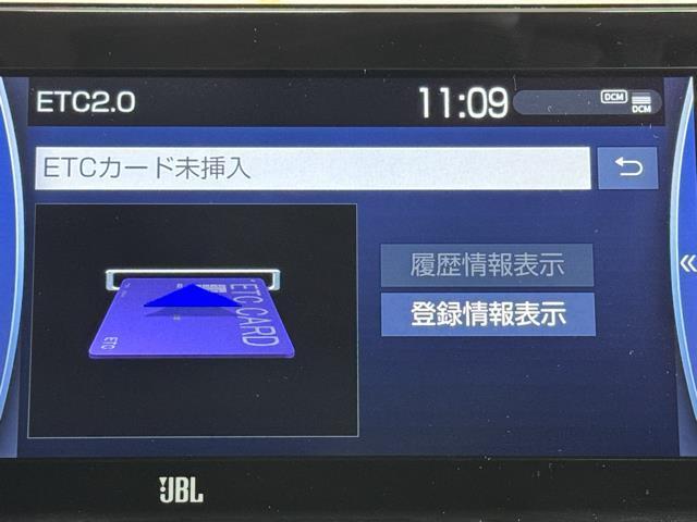 ハリアーハイブリッド Ｚ　点検記録簿　運転席Ｐシート　ＬＥＤ　フルセグＴＶ　ＡＵＸ　ワンオーナー車　ＡＡＣ　横滑り防止装置　ドライブレコーダー　ＥＴＣ　キーレス　スマートキー　クルコン　ナビＴＶ　盗難防止装置　メモリーナビ（6枚目）