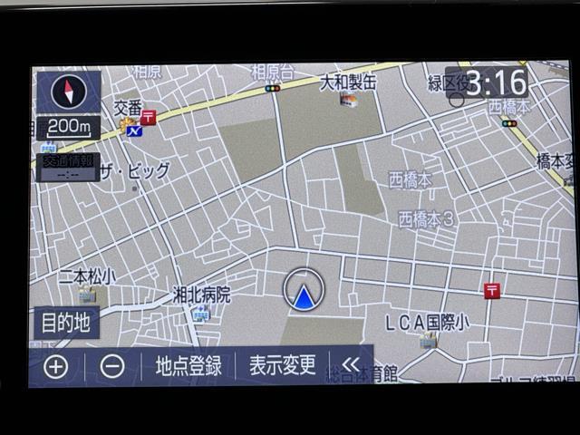 Ｇ　サイドエアバック　横滑り防止システム　点検記録簿　オートクルーズ　ＬＥＤヘッドライト　１オーナー　Ｂモニター　ナビ付　イモビライザー　パワーウインドウ　ＡＡＣ　パワーステアリング　インテリキー　ＡＢＳ(5枚目)