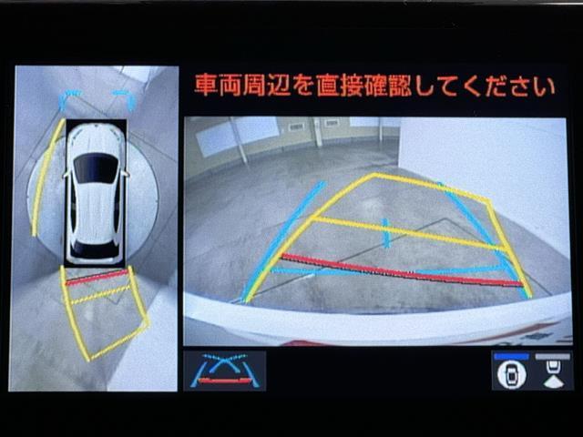 Ｇ　サイドエアバック　横滑り防止システム　点検記録簿　オートクルーズ　ＬＥＤヘッドライト　１オーナー　Ｂモニター　ナビ付　イモビライザー　パワーウインドウ　ＡＡＣ　パワーステアリング　インテリキー　ＡＢＳ(6枚目)