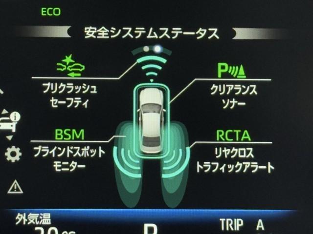 クラウンハイブリッド ＲＳアドバンス　地デジ　衝突被害軽減装置　ドライブレコーダ　ＬＥＤヘットライト　後カメラ　クルコン　ＡＣ　Ｐシート　エアバッグ　ナビＴＶ　セキュリティーアラーム　１００Ｖ充電　キーフリー　スマートキ　パワーウィンドウ（13枚目）
