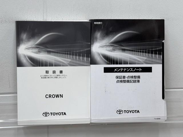 クラウンハイブリッド ＲＳアドバンス　地デジ　衝突被害軽減装置　ドライブレコーダ　ＬＥＤヘットライト　後カメラ　クルコン　ＡＣ　Ｐシート　エアバッグ　ナビＴＶ　セキュリティーアラーム　１００Ｖ充電　キーフリー　スマートキ　パワーウィンドウ（20枚目）
