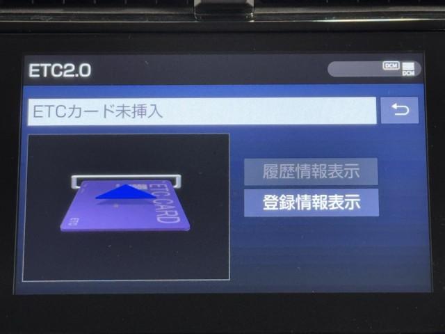 プリウス Ａツーリングセレクション　ドラレコ付き　スマキー　イモビライザー　バックモニター　クルコン　記録簿有　ＬＥＤヘッドライト　ＥＴＣ　ナビＴＶ　メモリーナビゲーション　横滑り防止機能　キーフリ　ＡＣ１００Ｖ　アルミ　ＡＡＣ　ＡＵＸ（7枚目）