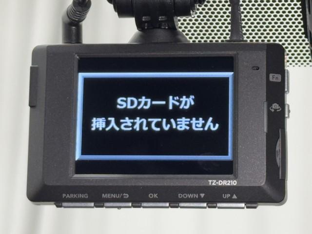 プリウス Ａツーリングセレクション　ドラレコ付き　スマキー　イモビライザー　バックモニター　クルコン　記録簿有　ＬＥＤヘッドライト　ＥＴＣ　ナビＴＶ　メモリーナビゲーション　横滑り防止機能　キーフリ　ＡＣ１００Ｖ　アルミ　ＡＡＣ　ＡＵＸ（9枚目）