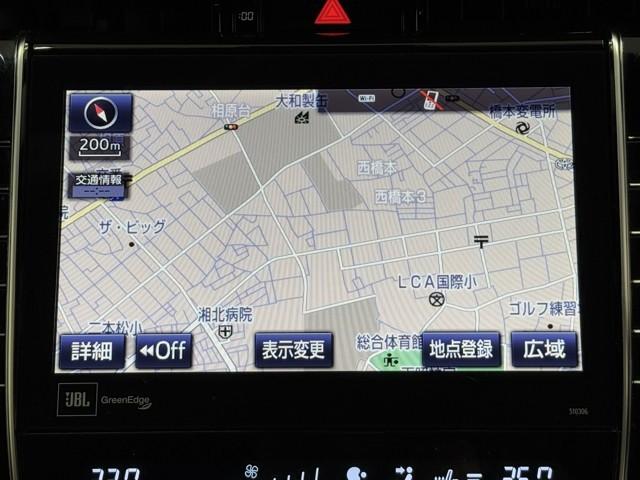 ハリアー プログレス　メタル　アンド　レザーパッケージ　衝突軽減ブレーキ　アルミホイール　クルーズコントロール　黒革シート　ムーンルーフ　寒冷地　電動シート　ＤＶＤ　エアバッグ　４ＷＤ　ＥＴＣ　横滑り防止機能　ミュージックプレイヤー接続可　ＡＢＳ　エアコン（5枚目）