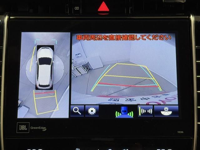 ハリアー プログレス　メタル　アンド　レザーパッケージ　衝突軽減ブレーキ　アルミホイール　クルーズコントロール　黒革シート　ムーンルーフ　寒冷地　電動シート　ＤＶＤ　エアバッグ　４ＷＤ　ＥＴＣ　横滑り防止機能　ミュージックプレイヤー接続可　ＡＢＳ　エアコン（6枚目）
