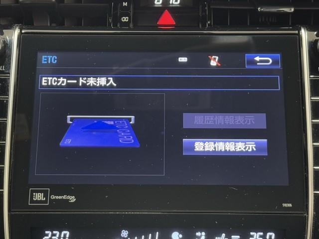ハリアー プログレス　メタル　アンド　レザーパッケージ　衝突軽減ブレーキ　アルミホイール　クルーズコントロール　黒革シート　ムーンルーフ　寒冷地　電動シート　ＤＶＤ　エアバッグ　４ＷＤ　ＥＴＣ　横滑り防止機能　ミュージックプレイヤー接続可　ＡＢＳ　エアコン（7枚目）