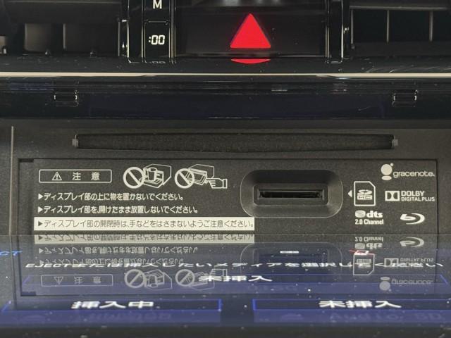 ハリアー プログレス　メタル　アンド　レザーパッケージ　衝突軽減ブレーキ　アルミホイール　クルーズコントロール　黒革シート　ムーンルーフ　寒冷地　電動シート　ＤＶＤ　エアバッグ　４ＷＤ　ＥＴＣ　横滑り防止機能　ミュージックプレイヤー接続可　ＡＢＳ　エアコン（9枚目）