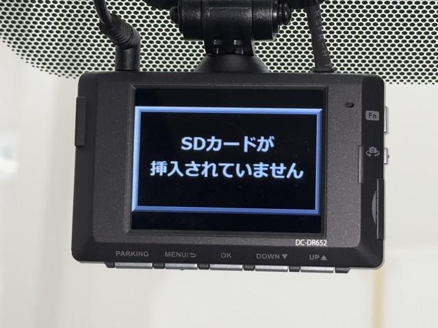 カローラスポーツ ハイブリッドＧ　Ｚ　衝突被害軽減Ｓ　Ｂモニ　地デジＴＶ　盗難防止装置　ＬＥＤライト　ナビ＆ＴＶ　オートクルーズコントロール　メモリ－ナビ　ドライブレコーダー　アルミホイール　スマートキ－　ＡＢＳ　パワーウィンドウ　記録簿（9枚目）