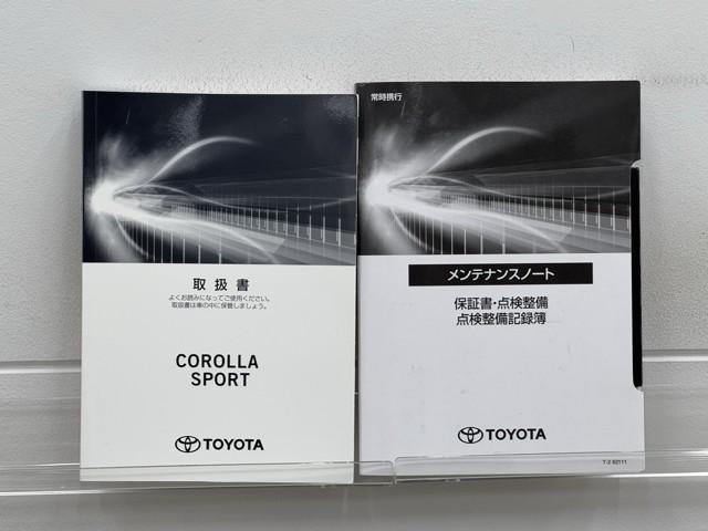 カローラスポーツ ハイブリッドＧ　Ｚ　衝突被害軽減Ｓ　Ｂモニ　地デジＴＶ　盗難防止装置　ＬＥＤライト　ナビ＆ＴＶ　オートクルーズコントロール　メモリ－ナビ　ドライブレコーダー　アルミホイール　スマートキ－　ＡＢＳ　パワーウィンドウ　記録簿（20枚目）