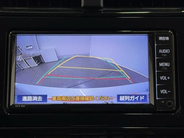 プリウス Ａツーリングセレクション　スマキー　イモビライザー　バックモニター　クルコン　記録簿有　ＬＥＤヘッドライト　ＥＴＣ　ナビＴＶ　メモリーナビゲーション　横滑り防止機能　キーフリ　ＡＣ１００Ｖ　アルミ　ＡＡＣ　ＡＵＸ　ＡＢＳ（6枚目）