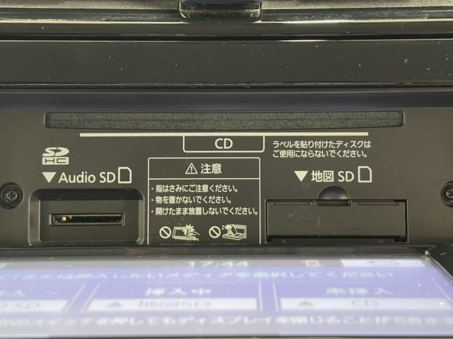プリウス Ａツーリングセレクション　スマキー　イモビライザー　バックモニター　クルコン　記録簿有　ＬＥＤヘッドライト　ＥＴＣ　ナビＴＶ　メモリーナビゲーション　横滑り防止機能　キーフリ　ＡＣ１００Ｖ　アルミ　ＡＡＣ　ＡＵＸ　ＡＢＳ（9枚目）