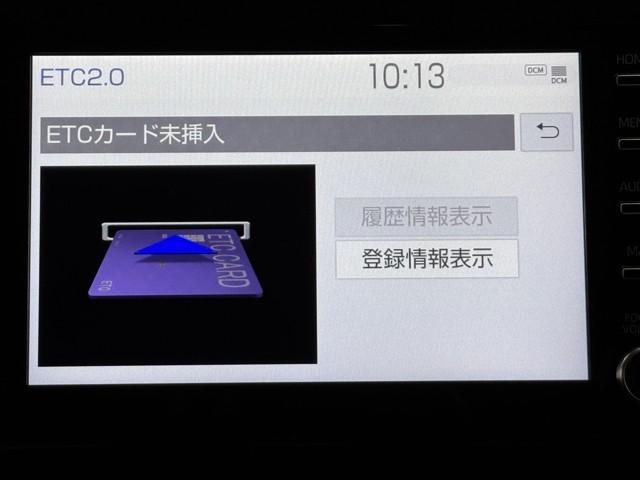 Ｃ－ＨＲ Ｇ　モード　ネロ　セーフティプラスＩＩＩ　プリクラッシュセーフティ　盗難防止装置　ＬＥＤヘッドライト　キーレス　半革　クルコン　定期点検記録簿　メモリーナビ　ＥＴＣ　スマートキー　ミュージックプレイヤー接続可　ワンオーナー　バックカメラ（7枚目）
