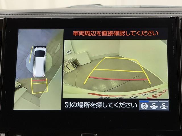 アルファードハイブリッド Ｇ　Ｆパッケージ　Ｂモニター　オートクルーズコントロール　地デジ　オートエアコン　ドライブレコーダー　電動シート　ＡＢＳ　エアバッグ　ＥＴＣ　点検記録簿　キーレス　盗難防止装置　メモリーナビ　横滑防止　３列シート（6枚目）