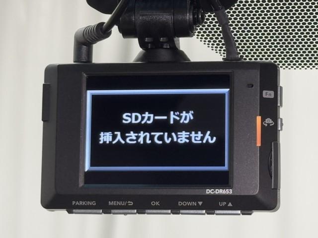アルファードハイブリッド Ｇ　Ｆパッケージ　Ｂモニター　オートクルーズコントロール　地デジ　オートエアコン　ドライブレコーダー　電動シート　ＡＢＳ　エアバッグ　ＥＴＣ　点検記録簿　キーレス　盗難防止装置　メモリーナビ　横滑防止　３列シート（8枚目）