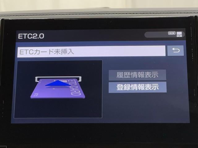 アルファードハイブリッド Ｇ　Ｆパッケージ　Ｂモニター　オートクルーズコントロール　地デジ　オートエアコン　ドライブレコーダー　電動シート　ＡＢＳ　エアバッグ　ＥＴＣ　点検記録簿　キーレス　盗難防止装置　メモリーナビ　横滑防止　３列シート（9枚目）