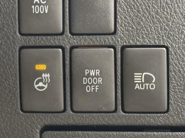 アルファードハイブリッド Ｇ　Ｆパッケージ　Ｂモニター　オートクルーズコントロール　地デジ　オートエアコン　ドライブレコーダー　電動シート　ＡＢＳ　エアバッグ　ＥＴＣ　点検記録簿　キーレス　盗難防止装置　メモリーナビ　横滑防止　３列シート（10枚目）