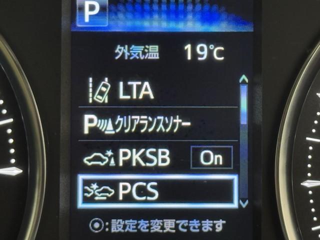 アルファードハイブリッド Ｇ　Ｆパッケージ　Ｂモニター　オートクルーズコントロール　地デジ　オートエアコン　ドライブレコーダー　電動シート　ＡＢＳ　エアバッグ　ＥＴＣ　点検記録簿　キーレス　盗難防止装置　メモリーナビ　横滑防止　３列シート（13枚目）