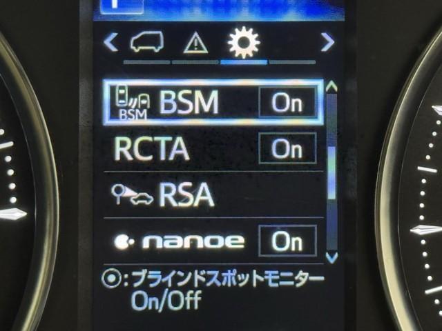 アルファードハイブリッド Ｇ　Ｆパッケージ　Ｂモニター　オートクルーズコントロール　地デジ　オートエアコン　ドライブレコーダー　電動シート　ＡＢＳ　エアバッグ　ＥＴＣ　点検記録簿　キーレス　盗難防止装置　メモリーナビ　横滑防止　３列シート（14枚目）