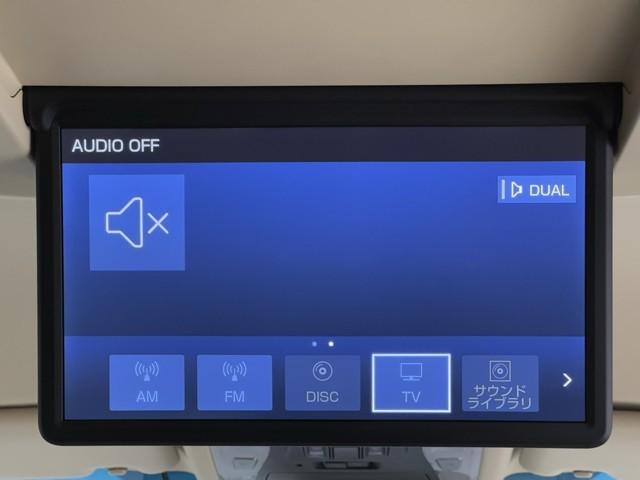 アルファードハイブリッド Ｇ　Ｆパッケージ　Ｂモニター　オートクルーズコントロール　地デジ　オートエアコン　ドライブレコーダー　電動シート　ＡＢＳ　エアバッグ　ＥＴＣ　点検記録簿　キーレス　盗難防止装置　メモリーナビ　横滑防止　３列シート（18枚目）