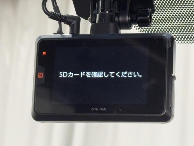 アルファード 2.5S Cパッケージ 両電動ドア Bモニタ 地デジ 1オーナー 定期点検記録簿 DVD再生可能 リアオートエアコン ナビテレビ 横滑り防止 クルコン AC100V電源 セキュリティ ETC車載器 LEDヘッドライト ABS(9枚目)