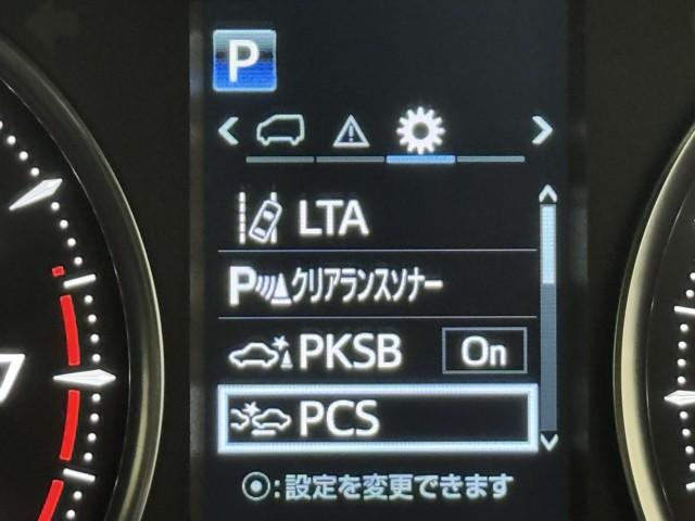 アルファード 2.5S Cパッケージ 両電動ドア Bモニタ 地デジ 1オーナー 定期点検記録簿 DVD再生可能 リアオートエアコン ナビテレビ 横滑り防止 クルコン AC100V電源 セキュリティ ETC車載器 LEDヘッドライト ABS(13枚目)