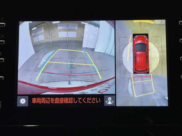 アクア X 踏み間違い防止 100V イモビ ナビ&TV ドライブレコーダー フルセグ 点検記録簿 LEDヘッドライト スマートキー 横滑り防止機能 キーレスエントリー アルミホイール オートクルーズ ETC(6枚目)