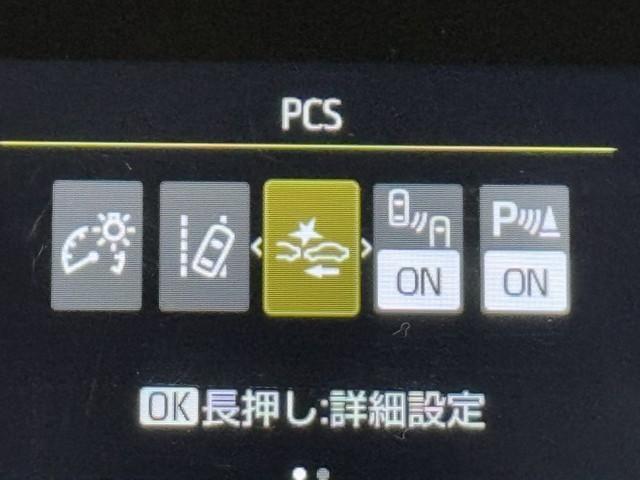 アクア X 踏み間違い防止 100V イモビ ナビ&TV ドライブレコーダー フルセグ 点検記録簿 LEDヘッドライト スマートキー 横滑り防止機能 キーレスエントリー アルミホイール オートクルーズ ETC(13枚目)