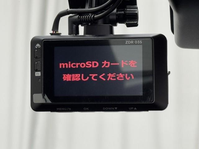 ドライブレコーダー装備してますよ。　思いでの記録や万が一の時の記録にも便利ですね。