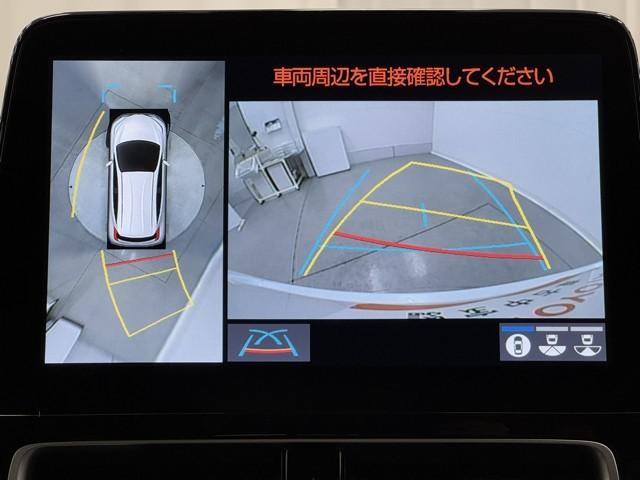 アクア Ｚ　ＬＥＤヘッドライト　スマートキー　１００Ｖ電源　イモビライザー　アルミホイール　ドライブレコーダー　オートクルーズコントロール　点検記録簿　エアコン　ＥＳＣ　ナビ　カーテンエアバッグ　ＥＴＣ　キーレス（6枚目）