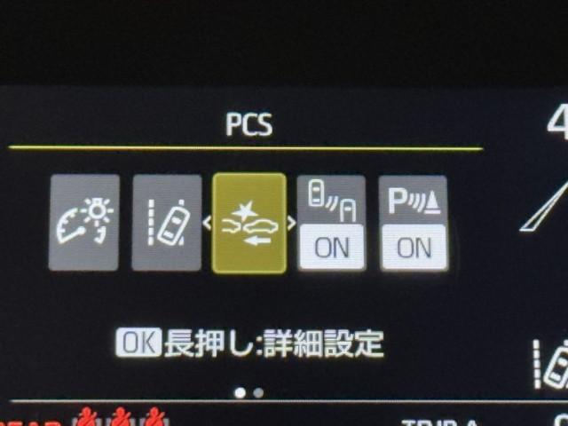 アクア Ｚ　ＬＥＤヘッドライト　スマートキー　１００Ｖ電源　イモビライザー　アルミホイール　ドライブレコーダー　オートクルーズコントロール　点検記録簿　エアコン　ＥＳＣ　ナビ　カーテンエアバッグ　ＥＴＣ　キーレス（11枚目）