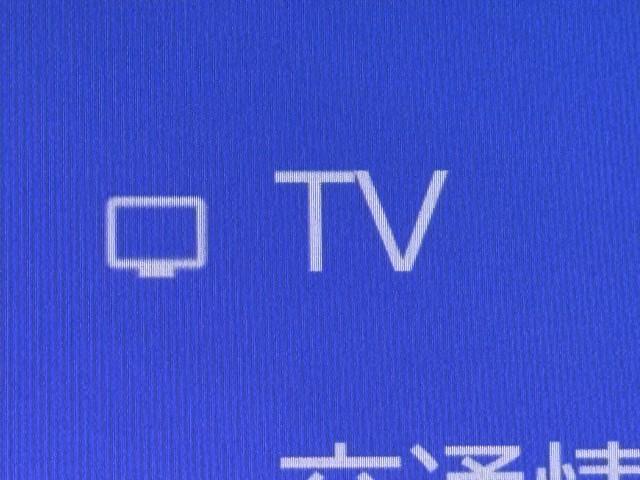 ヴォクシー Ｓ－Ｚ　ＤＶＤ再生機能　スマートキープッシュスタート　両側電動パワースライドドア　パワーウインドウ　１オナ　ＥＴＣ車載器　ＬＥＤライト　デュアルエアコン　アルミホイール　盗難防止装置　記録簿　横滑り防止機能（7枚目）