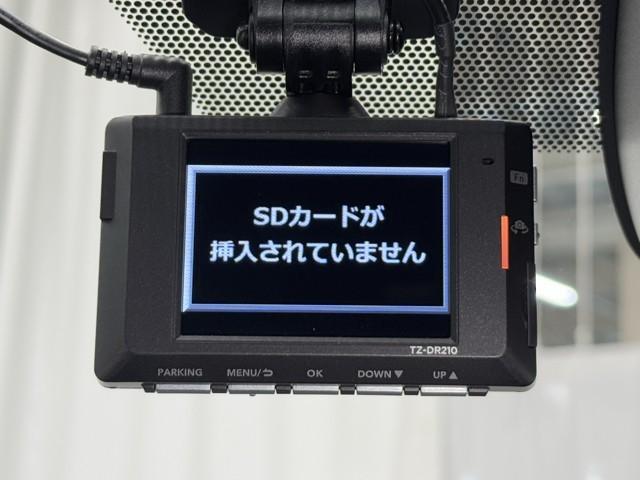 ヴォクシー Ｓ－Ｚ　ＤＶＤ再生機能　スマートキープッシュスタート　両側電動パワースライドドア　パワーウインドウ　１オナ　ＥＴＣ車載器　ＬＥＤライト　デュアルエアコン　アルミホイール　盗難防止装置　記録簿　横滑り防止機能（8枚目）