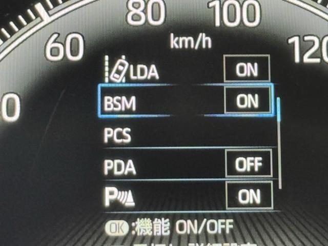 ヴォクシー Ｓ－Ｚ　ＤＶＤ再生機能　スマートキープッシュスタート　両側電動パワースライドドア　パワーウインドウ　１オナ　ＥＴＣ車載器　ＬＥＤライト　デュアルエアコン　アルミホイール　盗難防止装置　記録簿　横滑り防止機能（13枚目）