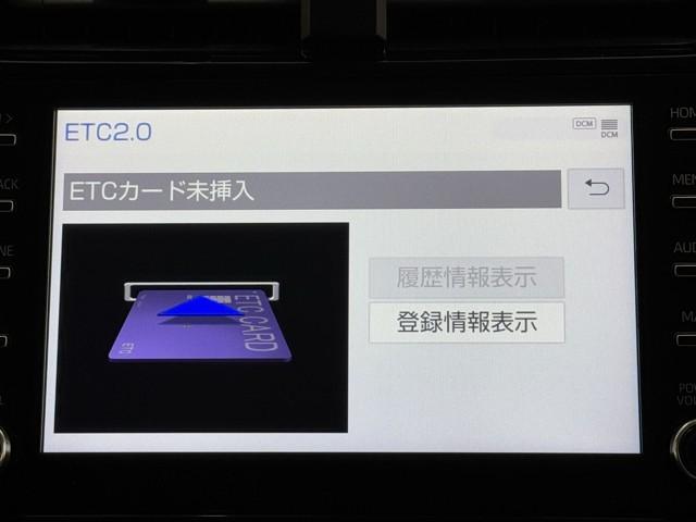プリウス SセーフティプラスII 衝突被害軽減装置 点検記録簿 地デジ TCナビ バックカメラ セーフティーセンス オートクルーズ LEDライト スマ-トキ- 横滑り防止機能 ETC車載器 アルミホイール(7枚目)