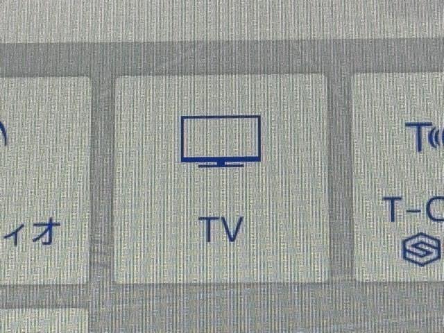 プリウス SセーフティプラスII 衝突被害軽減装置 点検記録簿 地デジ TCナビ バックカメラ セーフティーセンス オートクルーズ LEDライト スマ-トキ- 横滑り防止機能 ETC車載器 アルミホイール(8枚目)