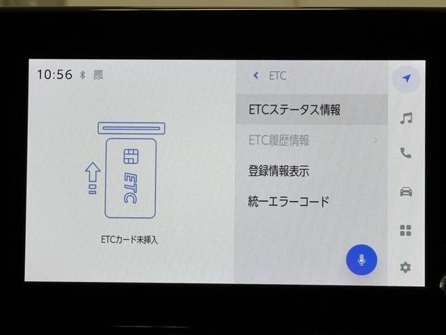 ヤリスクロス Ｇ　ＥＴＣ装備　リヤカメラ　点検記録簿　スマートエントリー　イモビライザー　オートエアコン　アルミホイール　キーレス　パワーウィンドウ　クルコン　ＡＢＳ　ドライブレコーダー　エアバッグ　パワーステアリング（6枚目）
