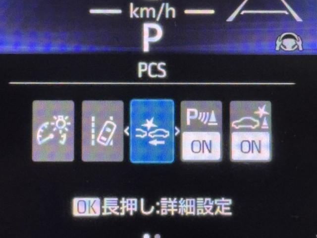 ヤリスクロス Ｇ　ＥＴＣ装備　リヤカメラ　点検記録簿　スマートエントリー　イモビライザー　オートエアコン　アルミホイール　キーレス　パワーウィンドウ　クルコン　ＡＢＳ　ドライブレコーダー　エアバッグ　パワーステアリング（13枚目）