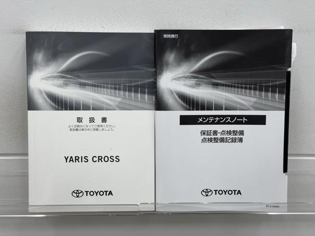 ヤリスクロス Ｇ　ＥＴＣ装備　リヤカメラ　点検記録簿　スマートエントリー　イモビライザー　オートエアコン　アルミホイール　キーレス　パワーウィンドウ　クルコン　ＡＢＳ　ドライブレコーダー　エアバッグ　パワーステアリング（20枚目）