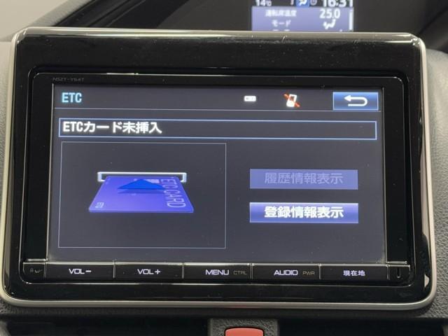 エスクァイア ハイブリッドGi Rカメラ AAC ナビ&TV リアエアコン 記録簿付き 地デジ アイドルストップ クルーズコントロール LEDライト キーレスエントリー スマートキー付 DVD再生可 エアバック 横滑防止装置 ETC(7枚目)