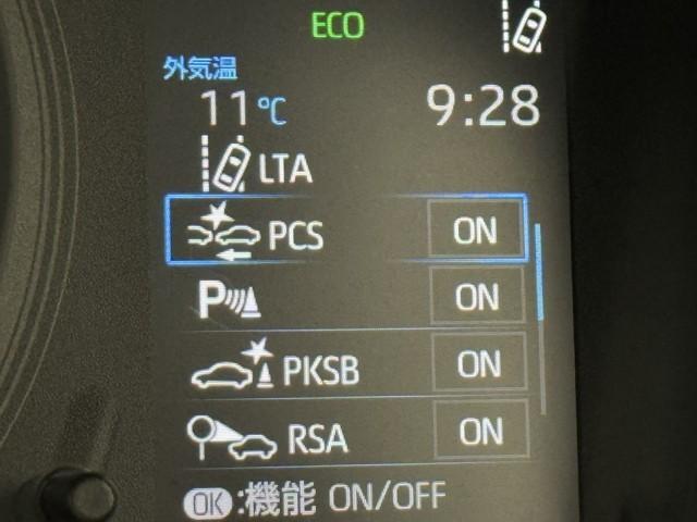 先進の安全装備ついてます。詳しい装備内容、仕様等につきましてはスタッフにお問合せ下さい。