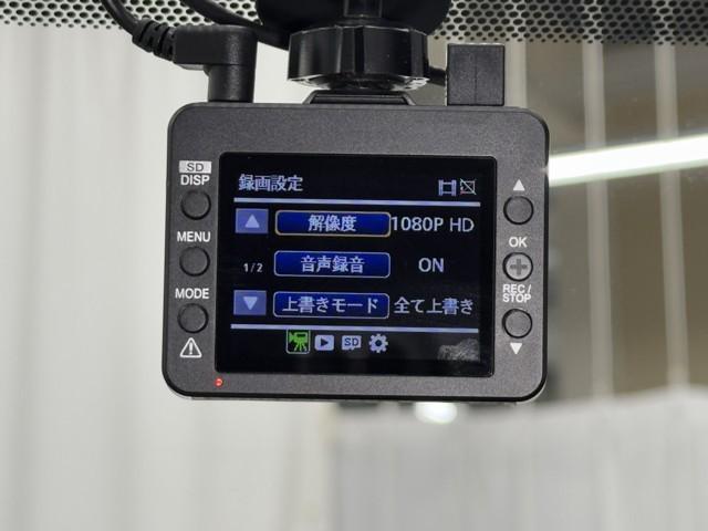 カローラ S オートクルーズ キーレス オートエアコン 整備記録簿 バックモニター メモリナビ ドラレコ LEDヘッドランプ ミュージックプレイヤー接続可 アルミ イモビ ABS デュアルエアバック 横滑防止 ナビ(8枚目)