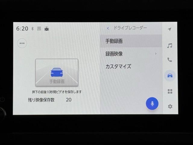 ＧＲヤリス ＲＺ　ＬＥＤライト　フルセグＴＶ　Ｂカメラ　オートエアコン　エアバッグ　スマートキ－　パワーウインドウ　ミュージックプレイヤー接続可　キーフリー　カーテンエアバッグ　ＡＢＳ　ＥＴＣ　４ＷＤ　ＥＳＣ　ドラレコ（9枚目）